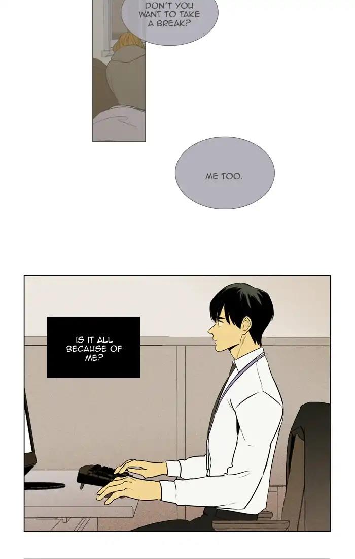 Read Cheese in the Trap Season 1 En Manga Online