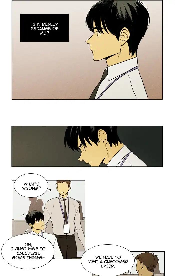Read Cheese in the Trap Season 1 En Manga Online