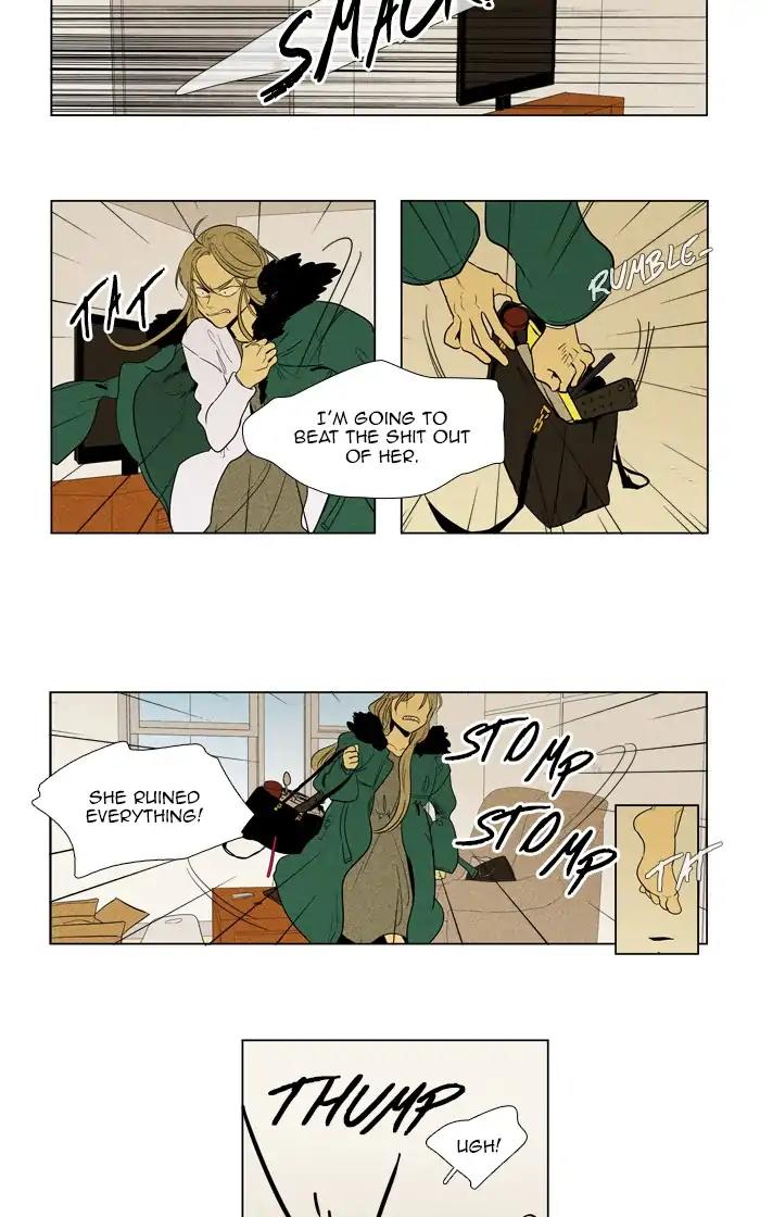 Read Cheese in the Trap Season 1 En Manga Online