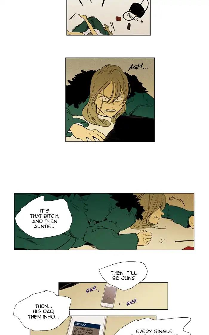 Read Cheese in the Trap Season 1 En Manga Online