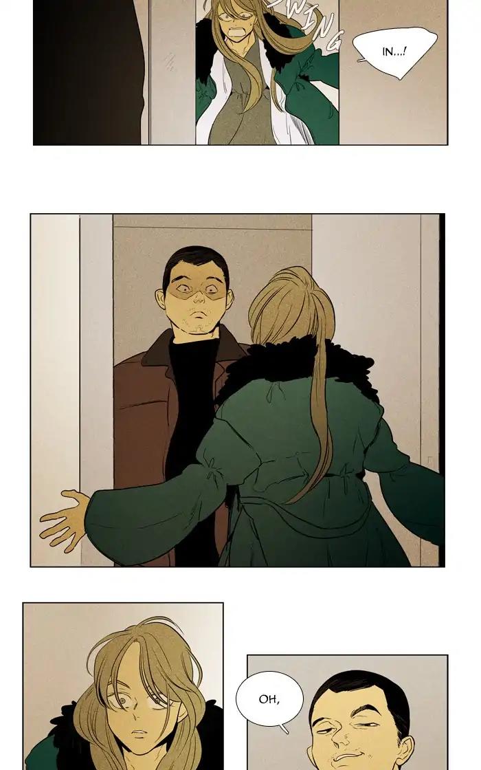 Read Cheese in the Trap Season 1 En Manga Online