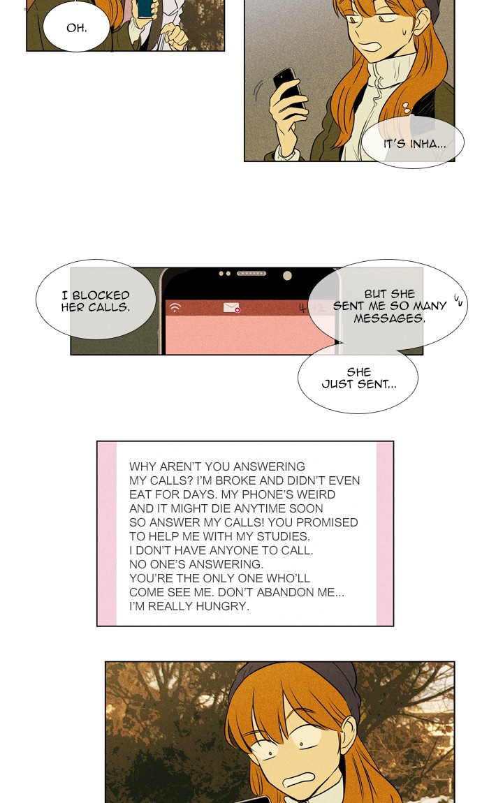 Read Cheese in the Trap Season 1 En Manga Online