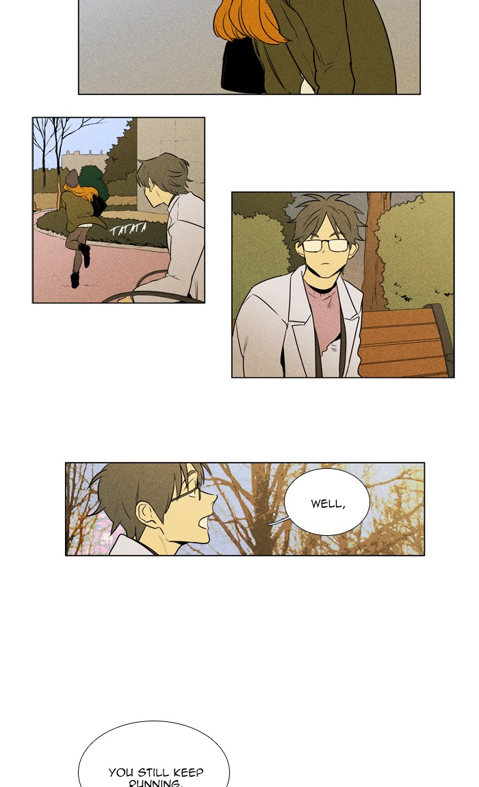 Read Cheese in the Trap Season 1 En Manga Online