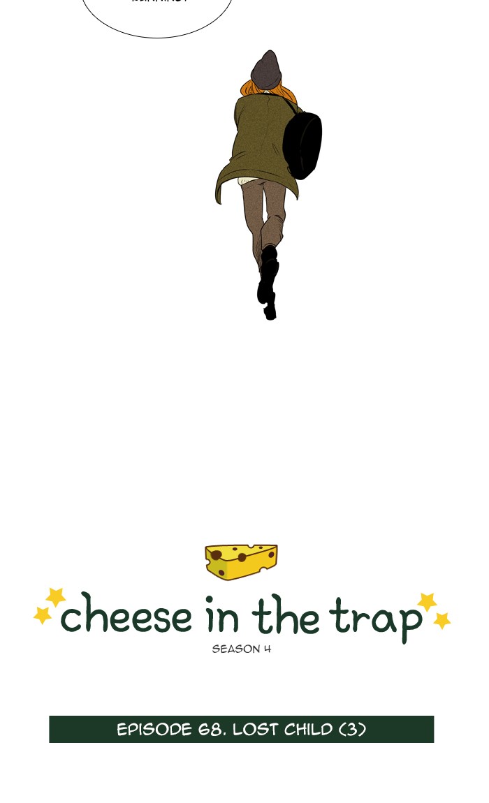Read Cheese in the Trap Season 1 En Manga Online