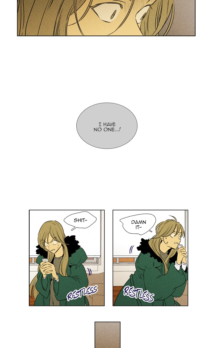 Read Cheese in the Trap Season 1 En Manga Online