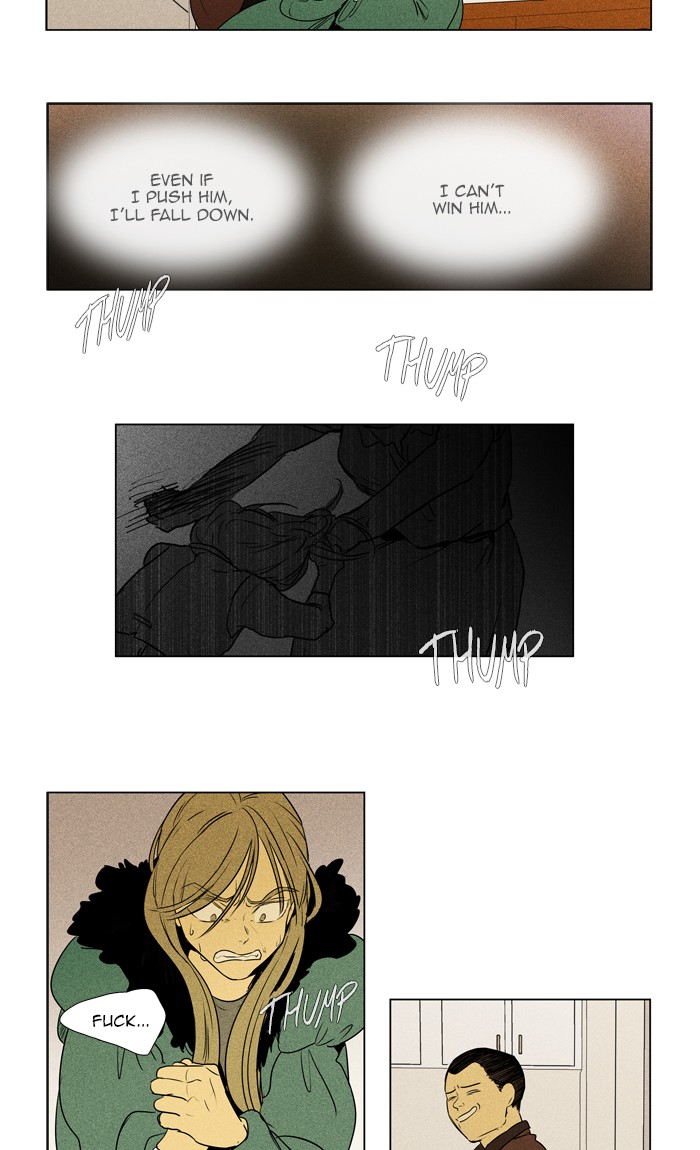 Read Cheese in the Trap Season 1 En Manga Online