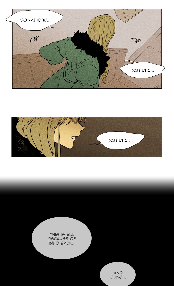 Read Cheese in the Trap Season 1 En Manga Online