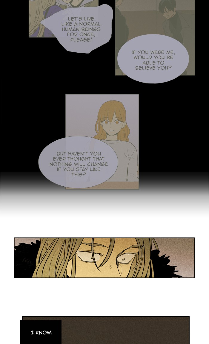 Read Cheese in the Trap Season 1 En Manga Online