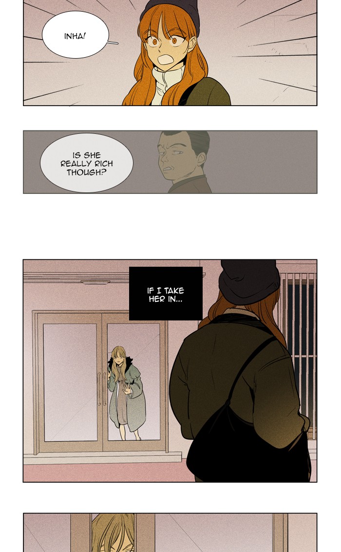 Read Cheese in the Trap Season 1 En Manga Online