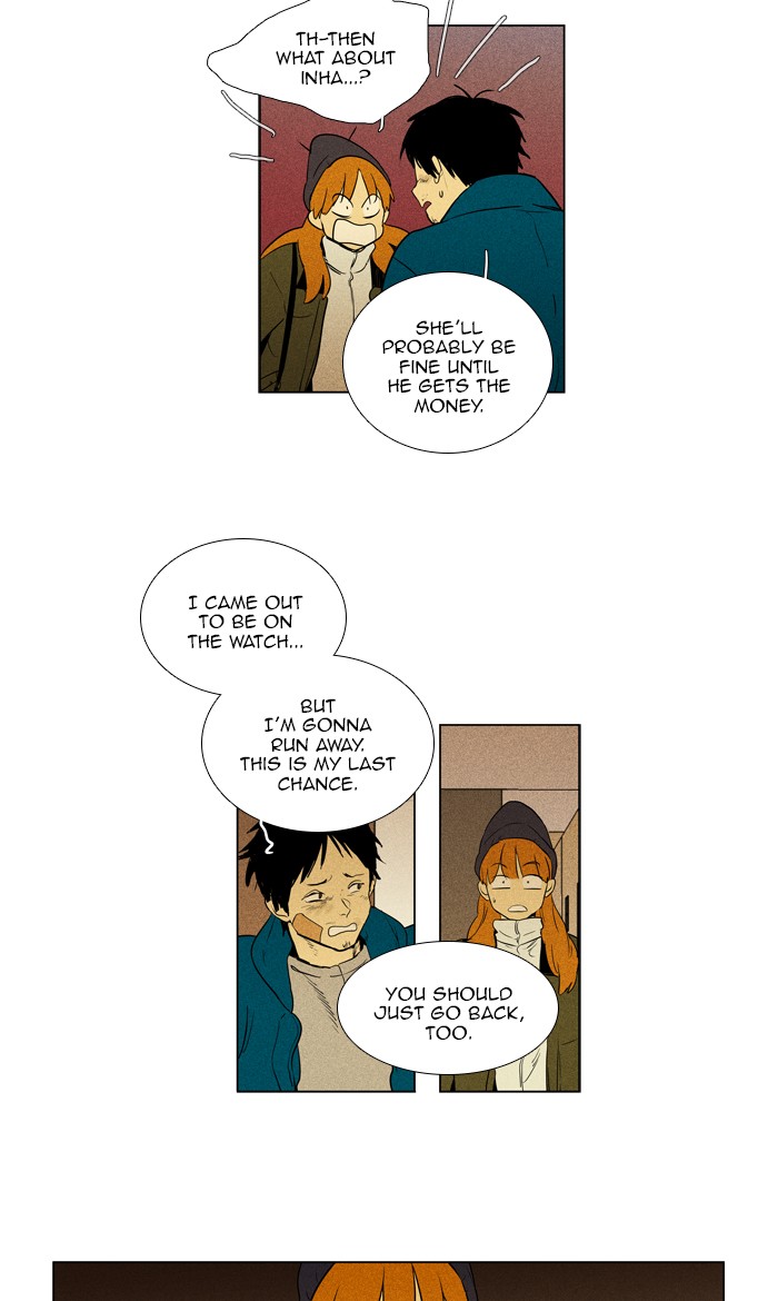 Read Cheese in the Trap Season 1 En Manga Online