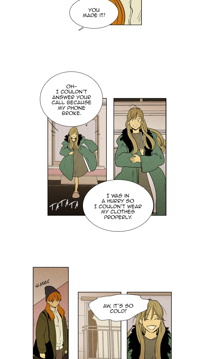 Read Cheese in the Trap Season 1 En Manga Online