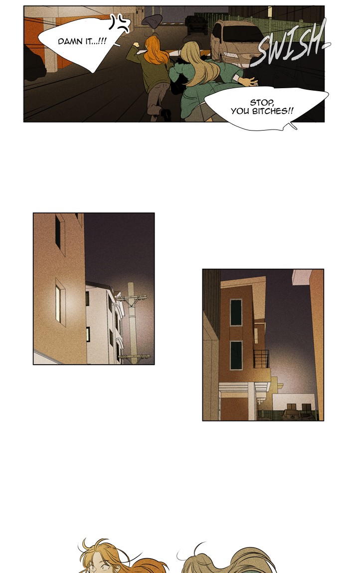 Read Cheese in the Trap Season 1 En Manga Online