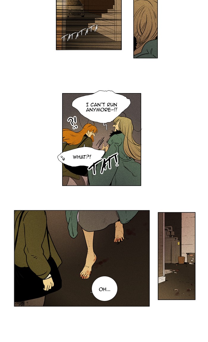 Read Cheese in the Trap Season 1 En Manga Online