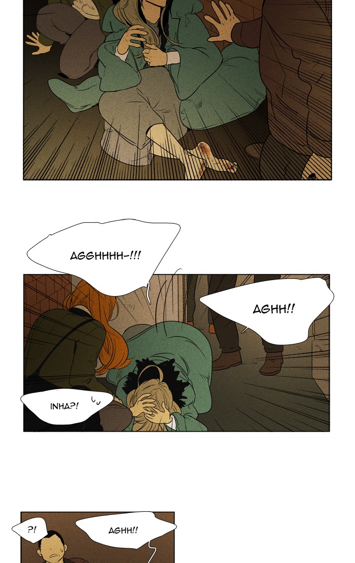 Read Cheese in the Trap Season 1 En Manga Online