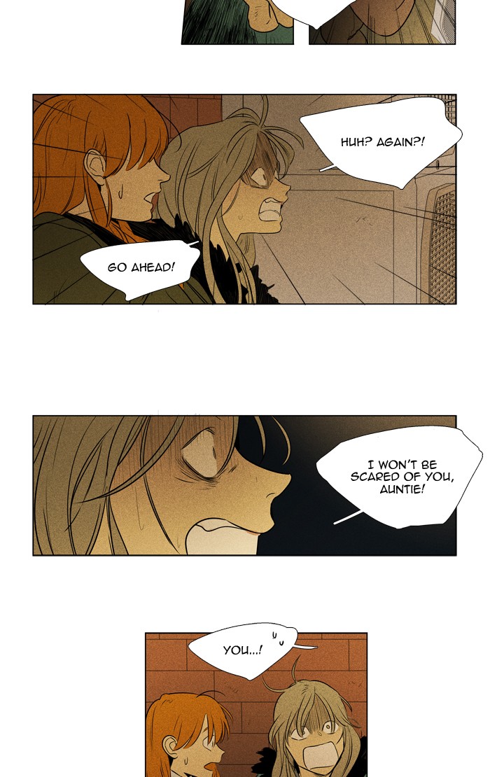 Read Cheese in the Trap Season 1 En Manga Online