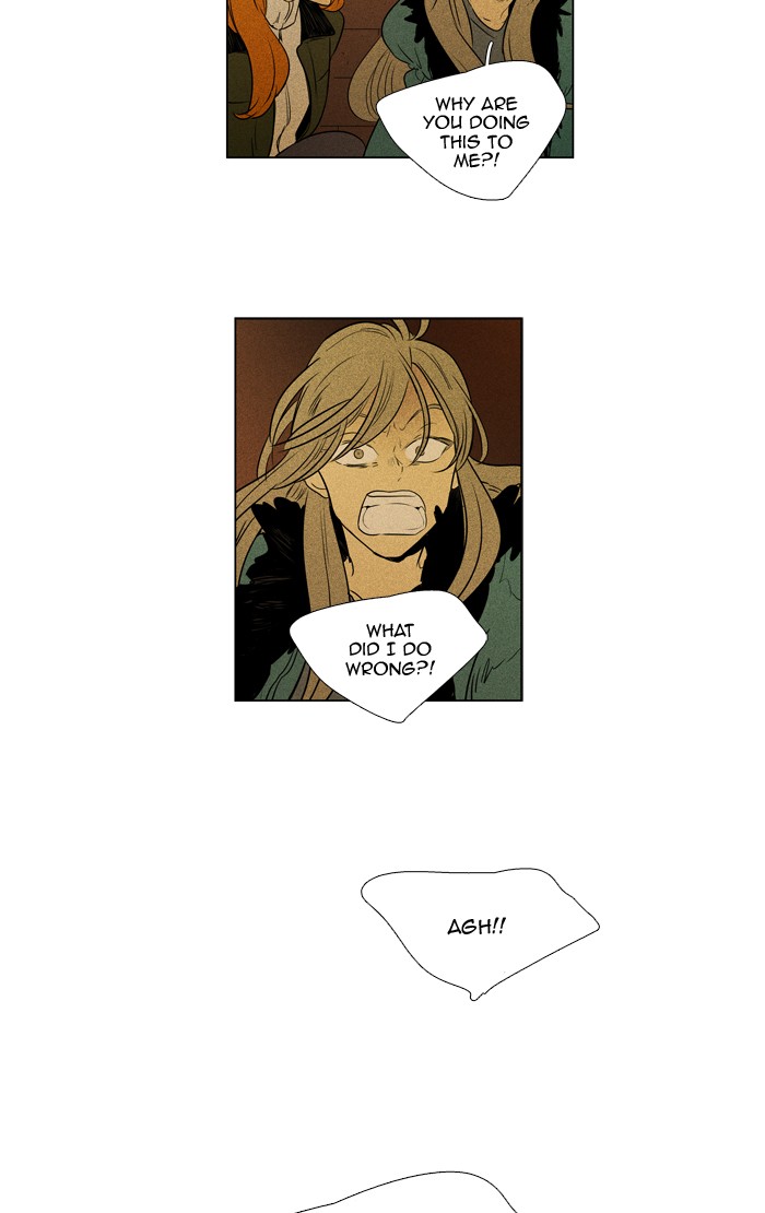 Read Cheese in the Trap Season 1 En Manga Online