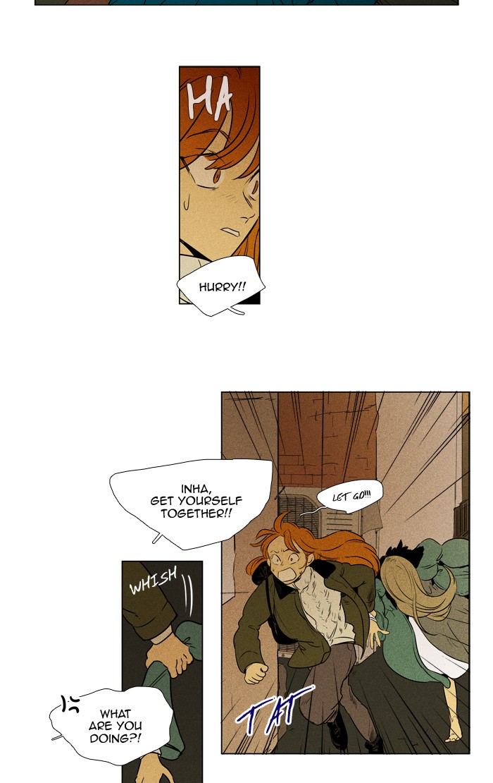 Read Cheese in the Trap Season 1 En Manga Online