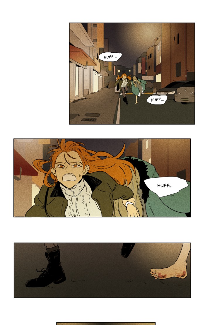 Read Cheese in the Trap Season 1 En Manga Online
