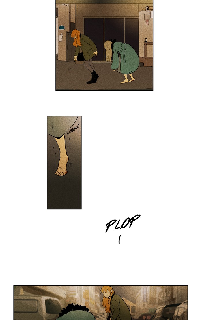 Read Cheese in the Trap Season 1 En Manga Online