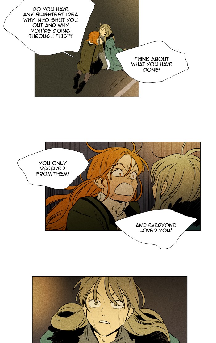 Read Cheese in the Trap Season 1 En Manga Online