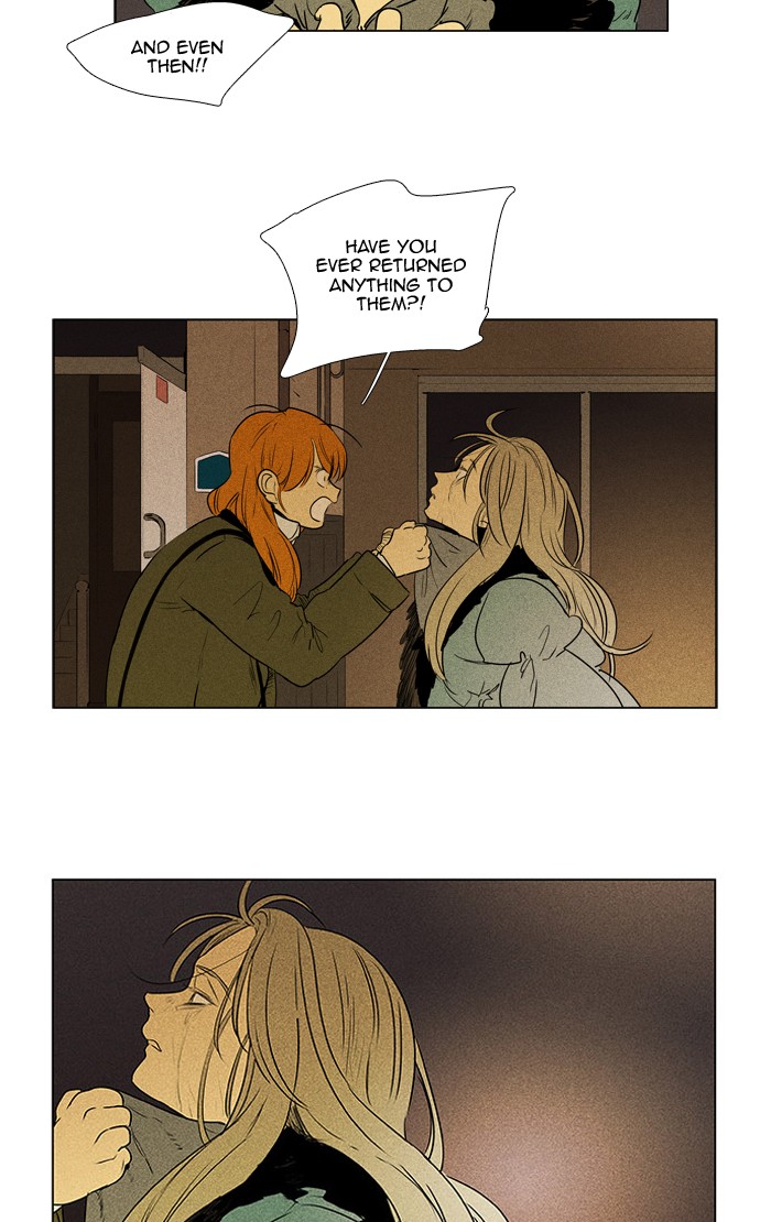 Read Cheese in the Trap Season 1 En Manga Online
