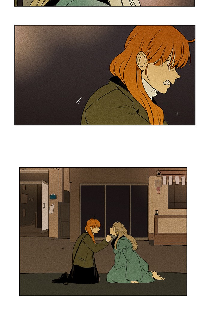 Read Cheese in the Trap Season 1 En Manga Online