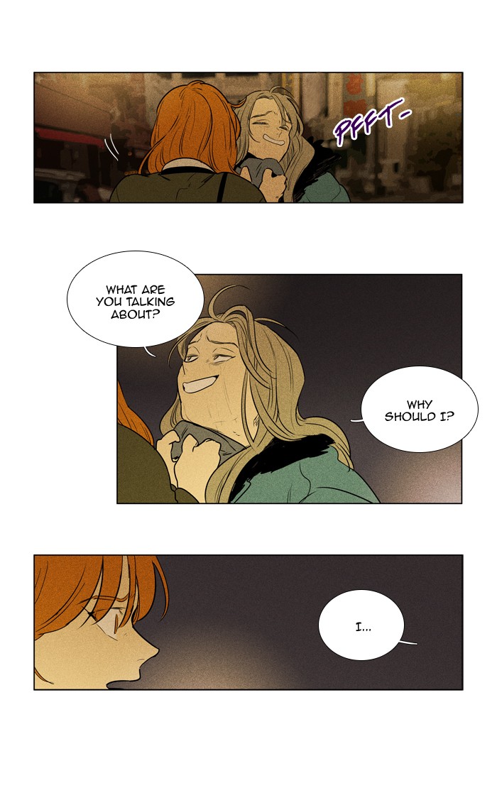 Read Cheese in the Trap Season 1 En Manga Online