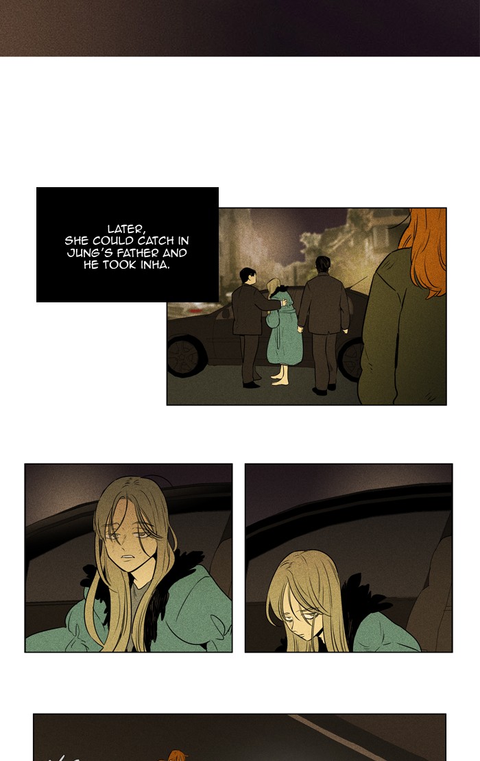 Read Cheese in the Trap Season 1 En Manga Online