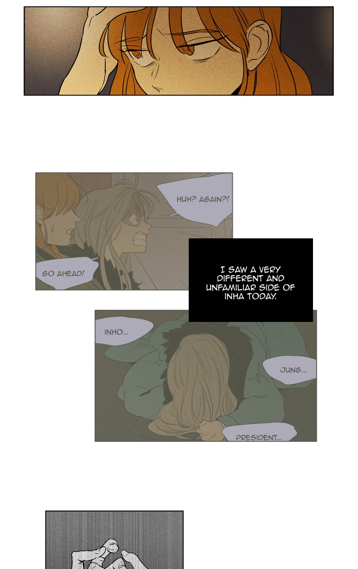 Read Cheese in the Trap Season 1 En Manga Online