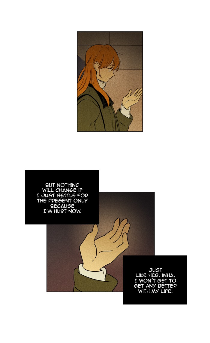 Read Cheese in the Trap Season 1 En Manga Online