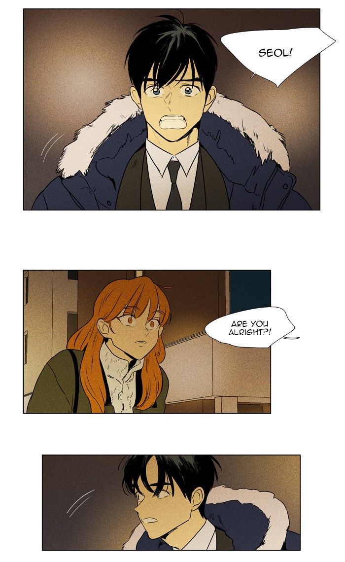 Read Cheese in the Trap Season 1 En Manga Online