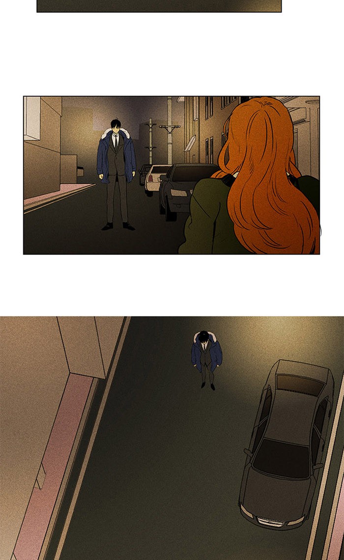 Read Cheese in the Trap Season 1 En Manga Online