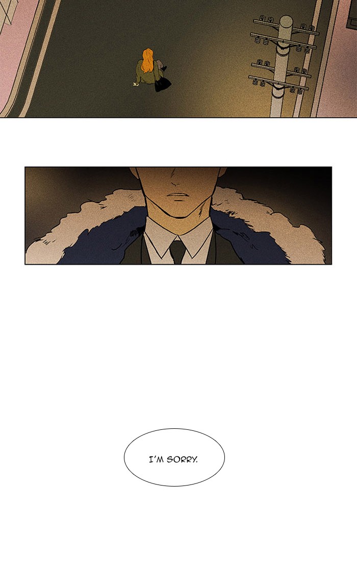 Read Cheese in the Trap Season 1 En Manga Online