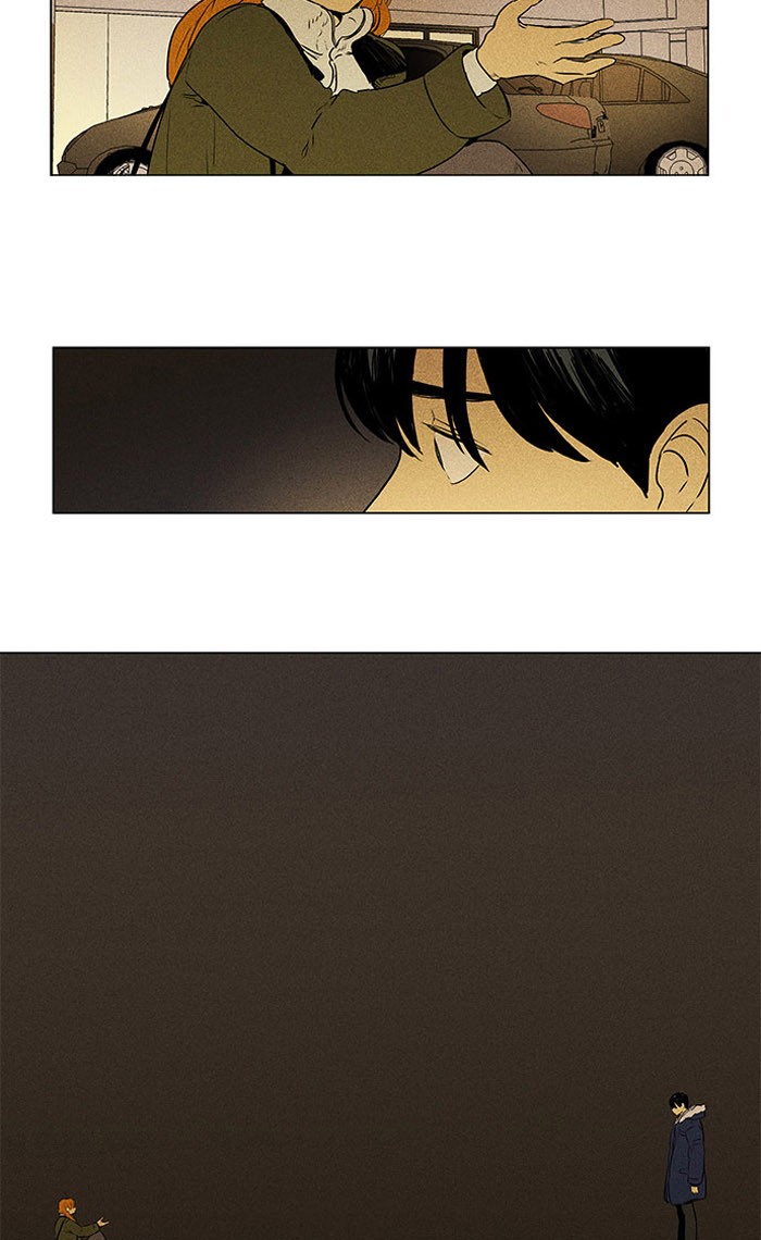 Read Cheese in the Trap Season 1 En Manga Online