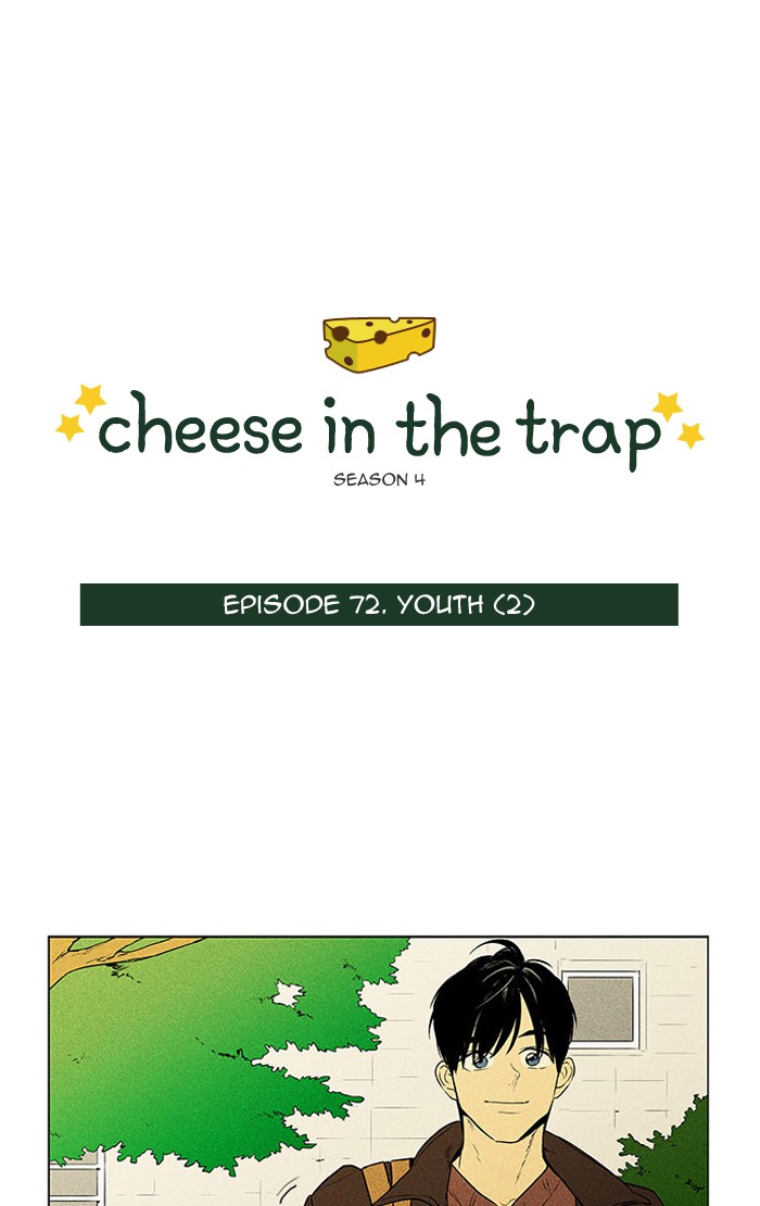 Read Cheese in the Trap Season 1 En Manga Online