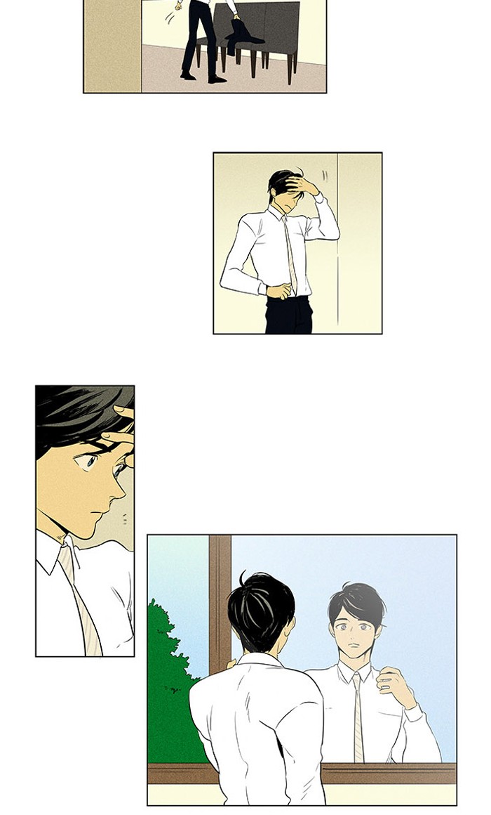 Read Cheese in the Trap Season 1 En Manga Online