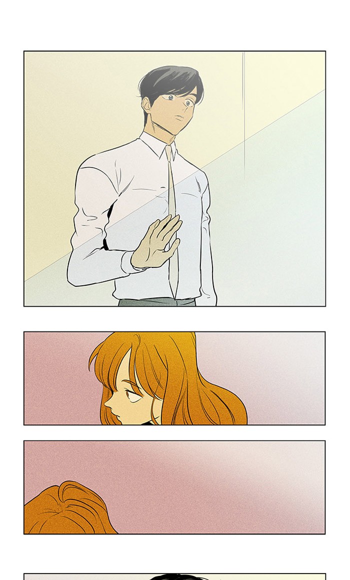 Read Cheese in the Trap Season 1 En Manga Online