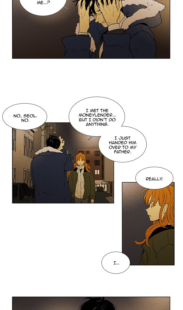 Read Cheese in the Trap Season 1 En Manga Online
