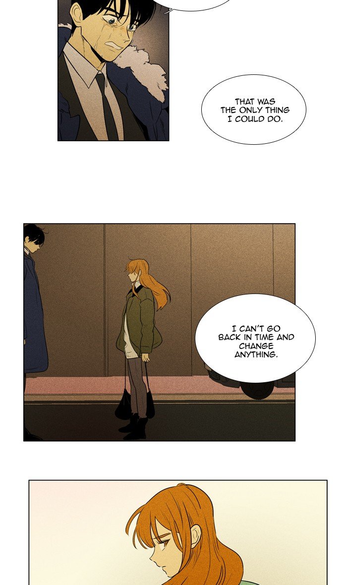 Read Cheese in the Trap Season 1 En Manga Online