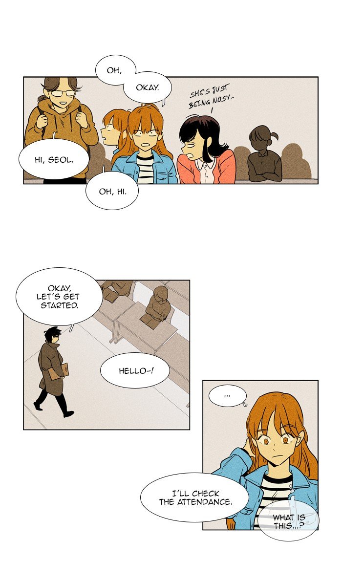 Read Cheese in the Trap Season 1 En Manga Online