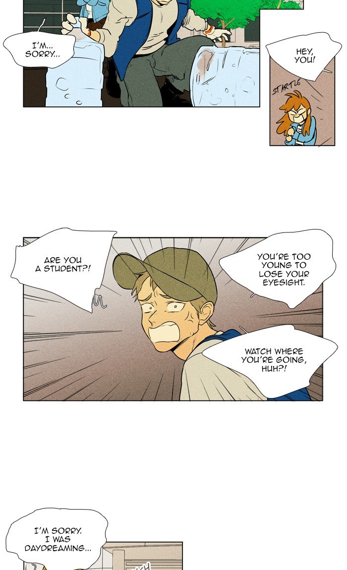 Read Cheese in the Trap Season 1 En Manga Online