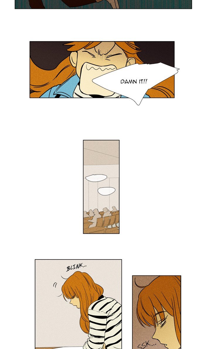 Read Cheese in the Trap Season 1 En Manga Online