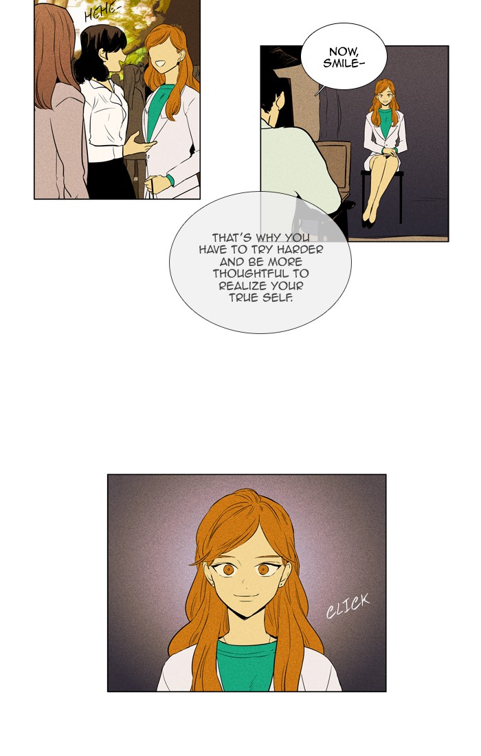 Read Cheese in the Trap Season 1 En Manga Online