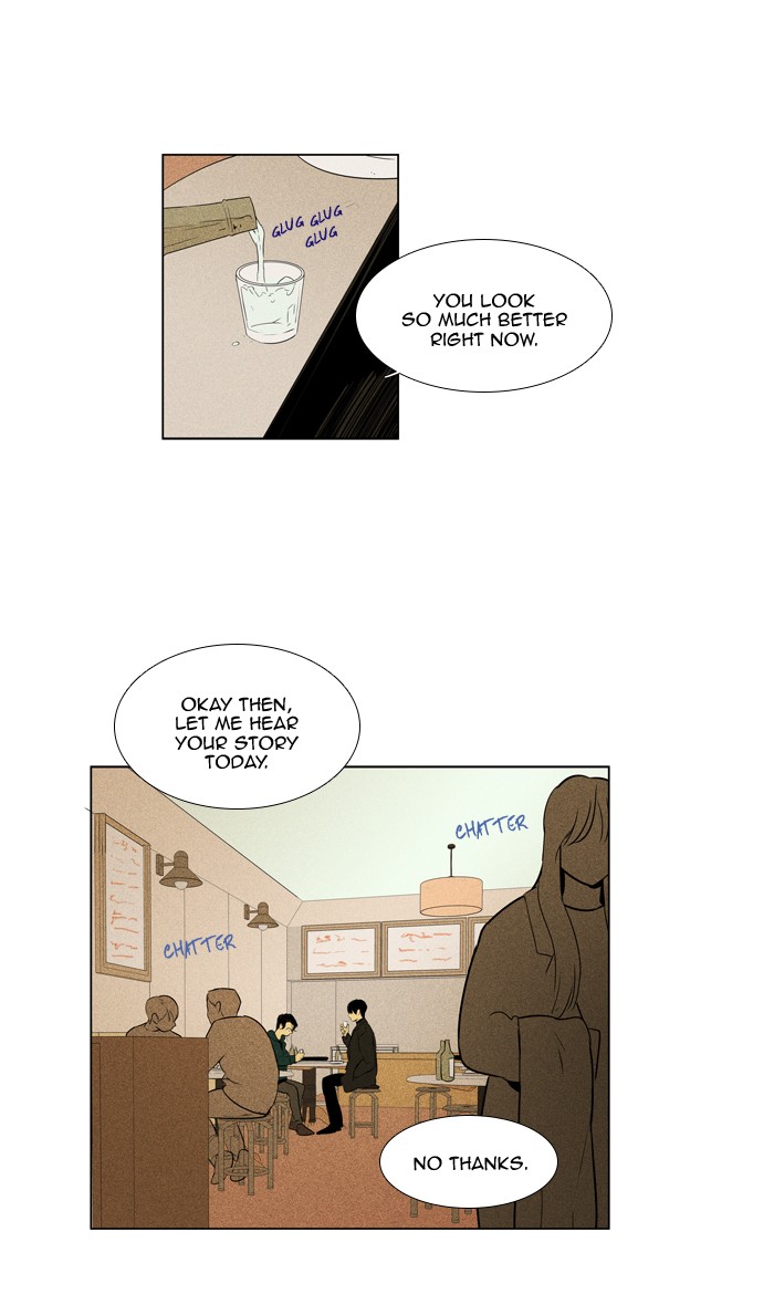 Read Cheese in the Trap Season 1 En Manga Online