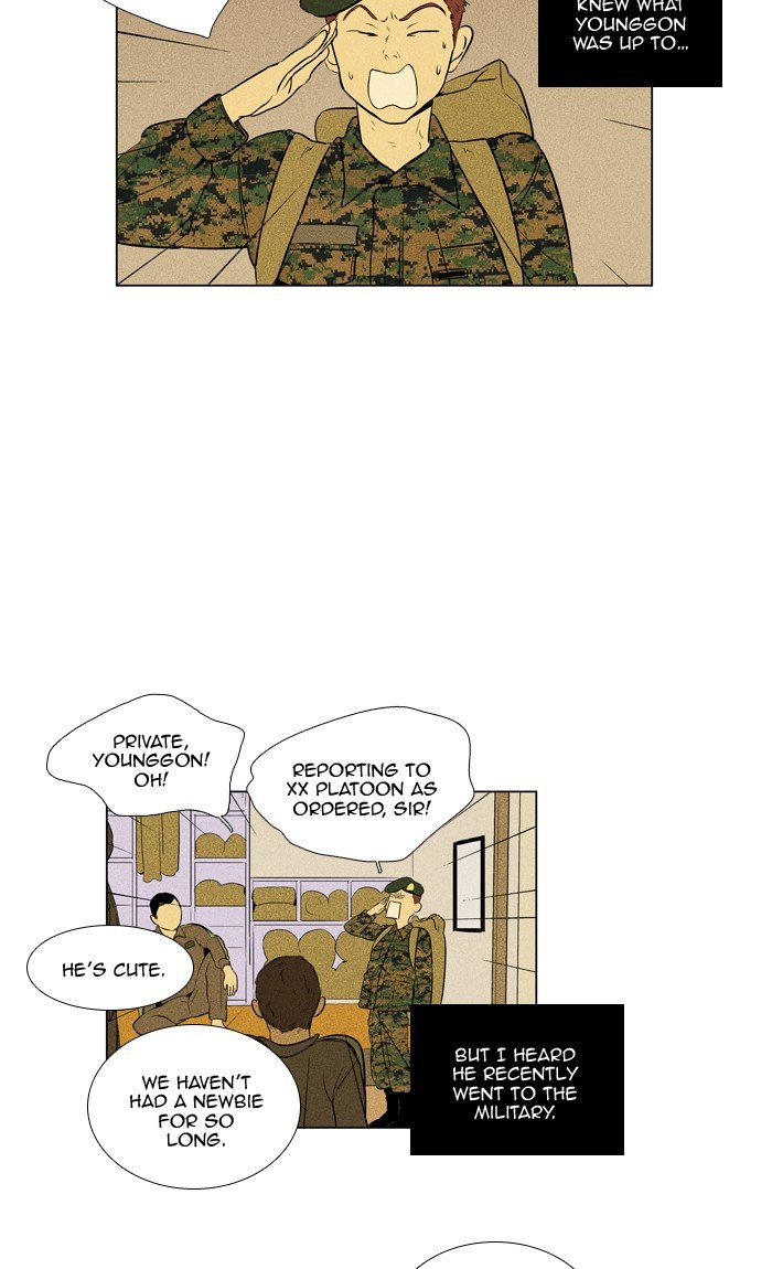 Read Cheese in the Trap Season 1 En Manga Online