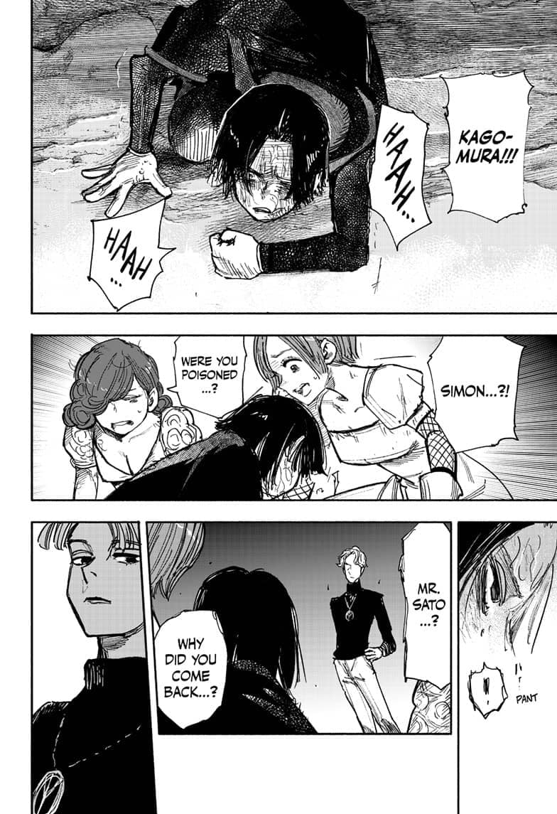 Read Choujin X En Manga Online