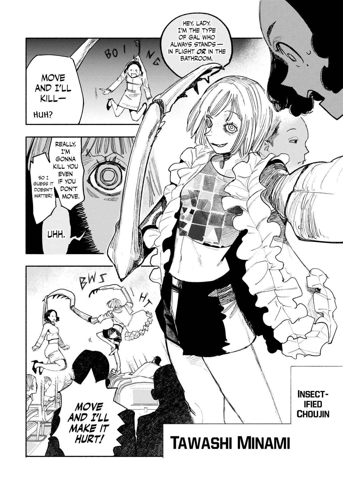 Read Choujin X En Manga Online