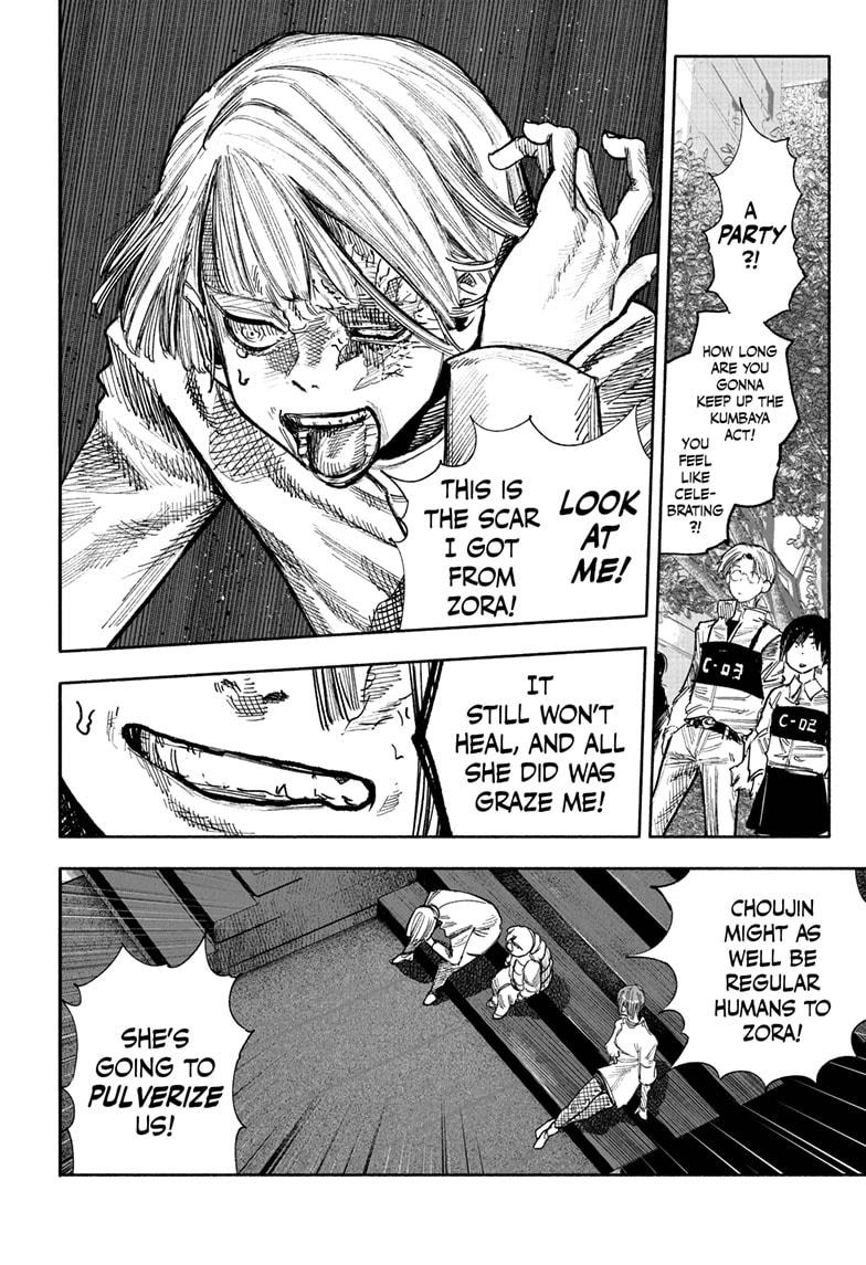 Read Choujin X En Manga Online