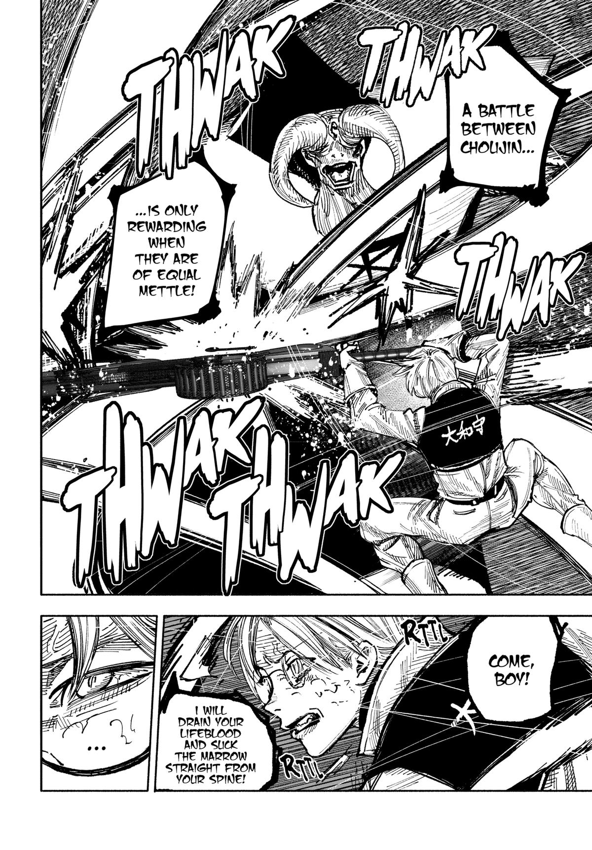 Read Choujin X En Manga Online