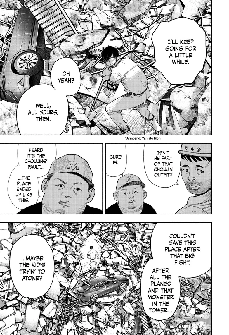 Read Choujin X Manga Online